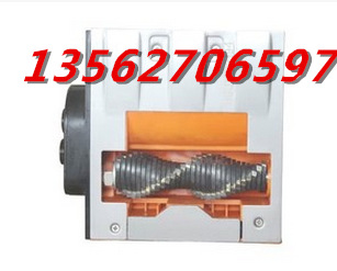 铲墙机新款刀头_