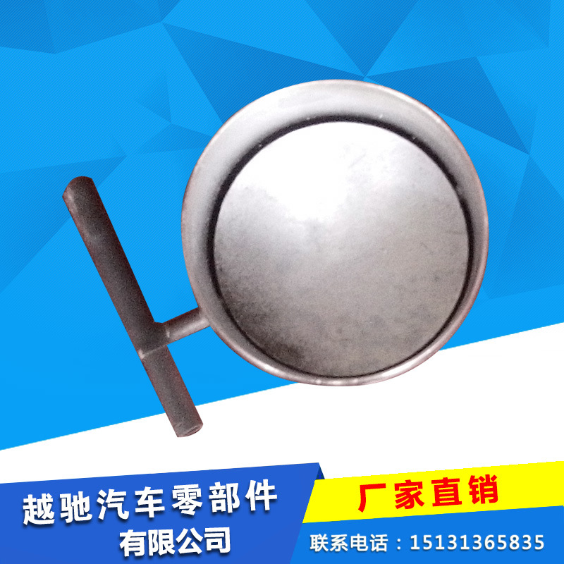 尾气抽排吸嘴接头 可闭合式吸嘴接头风量调节器软管螺纹