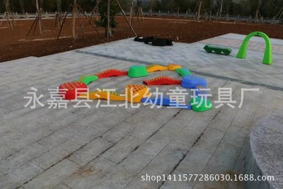 波浪平衡觸覺步道 感統訓練器材 幼兒園感統教具器材 水果獨木橋