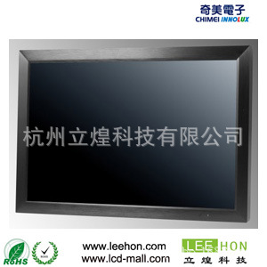 奇美12.1寸宽温全视角液晶屏 G121X1-L02