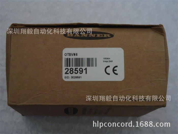供应全新原装 OTBVN6 光电按钮
