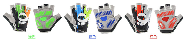 Gants de cyclisme mixte - Ref 2240003 Image 4