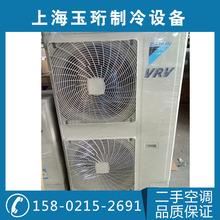 【二手】大金中央空调大型商用多联机模块机风管水冷机组回收安装