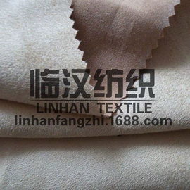 涤纶面料;其他化纤面料