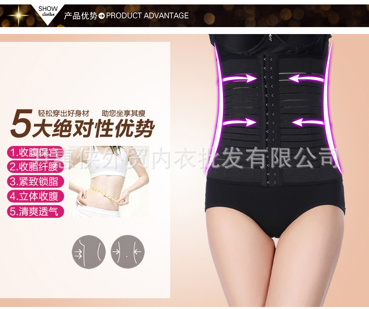 Corset AISALY en nylon - Ref 675360 Image 19