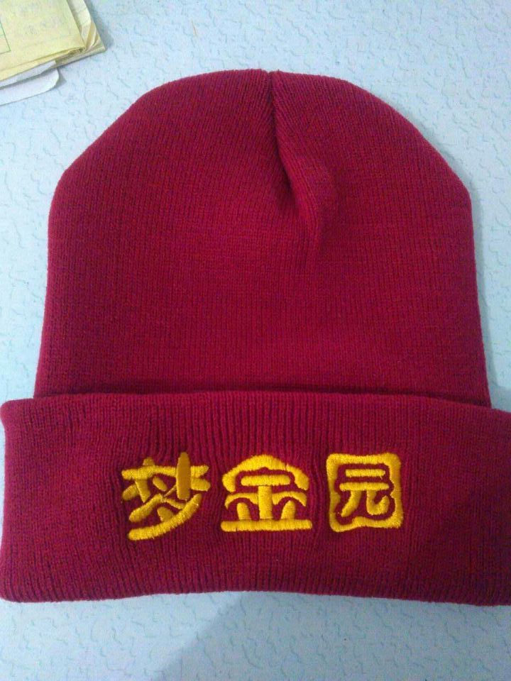 QQ图片20151227161552