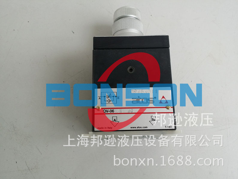 ATOS/阿托斯代理现货，QV-06/1,QV-06/6,SMAP-320