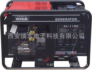 西安科勒汽油发电机 柴油发电机总代理