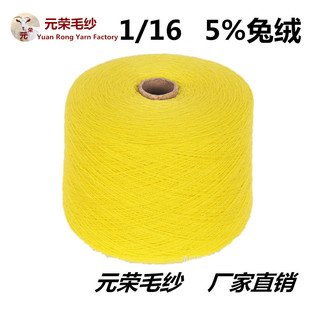 ���l���� 5%�ýq1/16֧��ɫ�ýq�� �������a�C������ë������