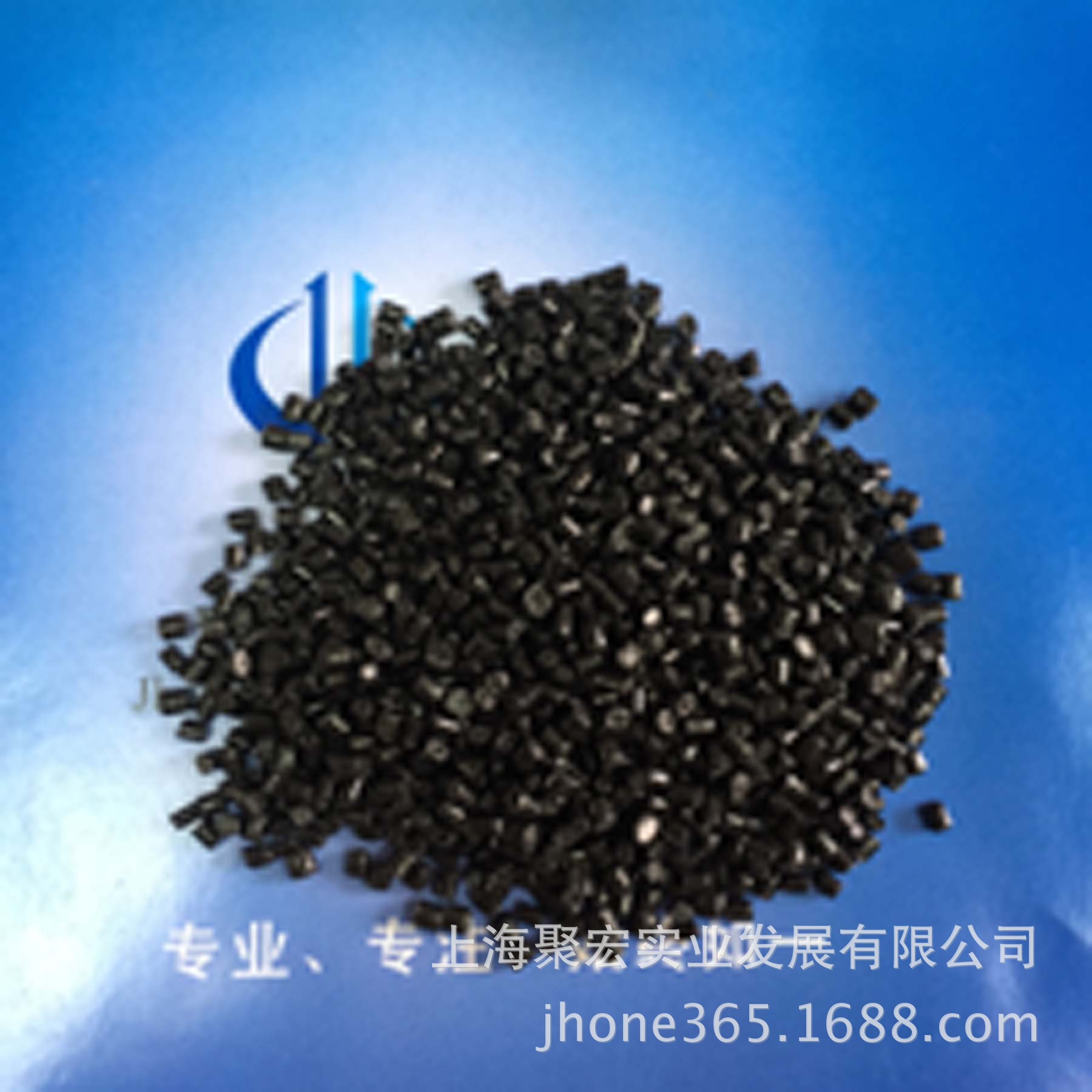 EVA-025B/黑色/二级料/发泡级/吹膜级