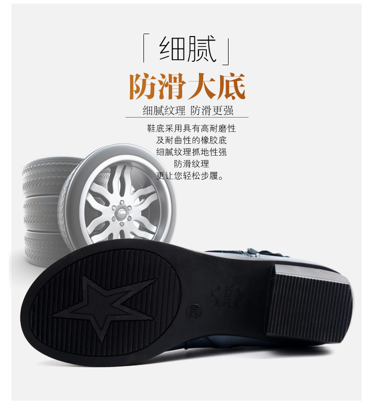 Bottes femme TRANQUILLEMENT en En cuir - Ref 3355123 Image 21