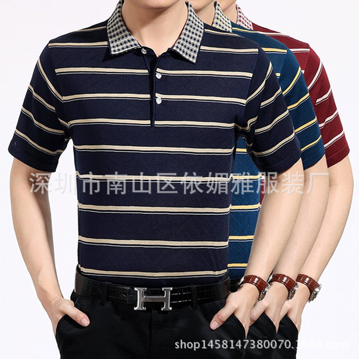 2770927420_1589535585