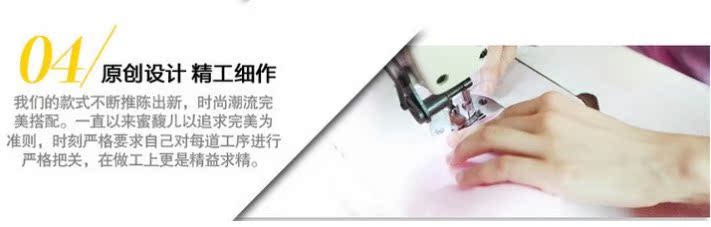 Pantalon pour garcons et filles - Ref 2058925 Image 8