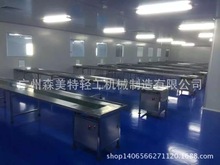 ���yƷ�S���b܇�g��ˮ�� 10��Ƥ��ݔ�͙C 12��6��8�ײ��P�ݔ�͎�