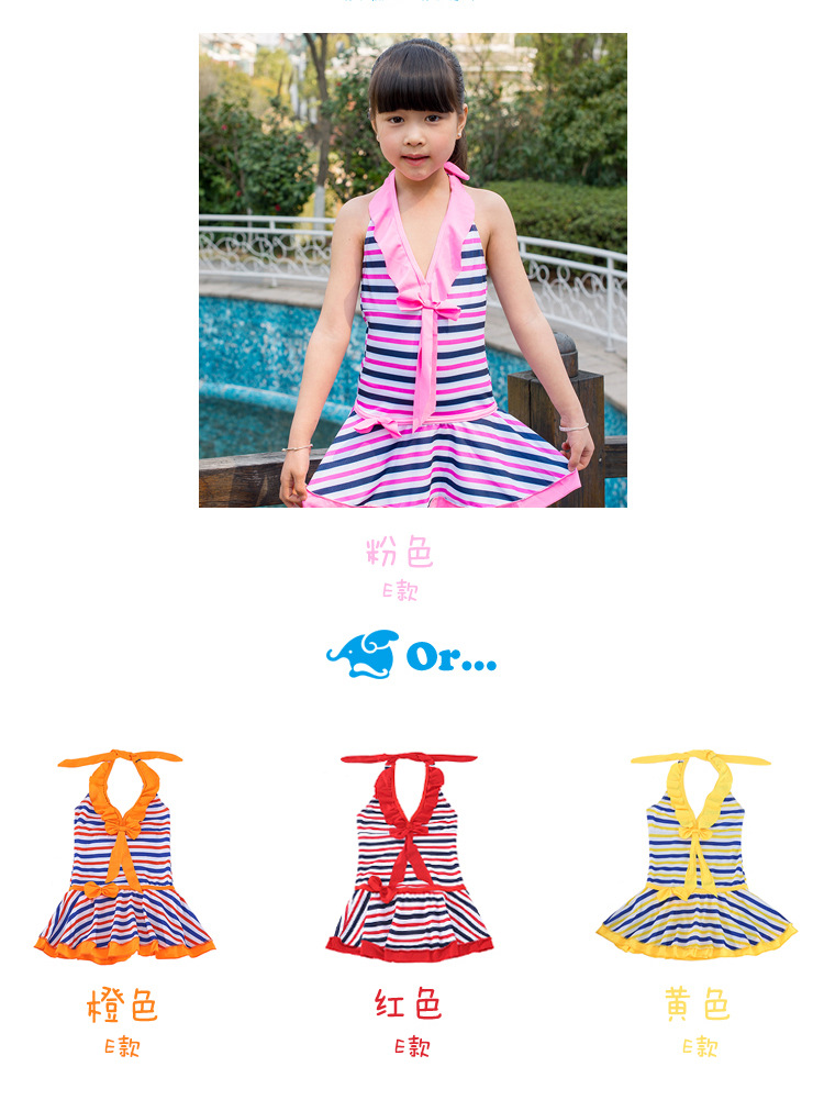 Maillot de bain fille - Ref 2550889 Image 36