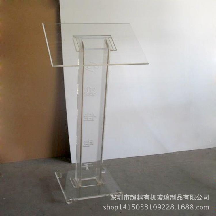 供应 透明亚克力演讲台简易宣讲台 主持台发言颁奖台店门口迎宾台-阿里巴巴