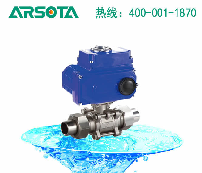Q921F电动外螺纹球阀 电动带焊接管球阀 电动焊接球阀