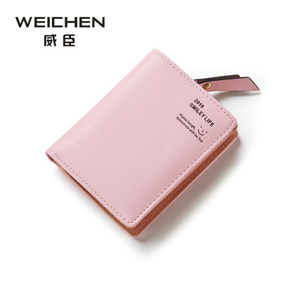 2018 Wesson mới của Hàn Quốc ví nữ đoạn ngắn mini wallet clip wallet lady ví các nhà sản xuất bán buôn
