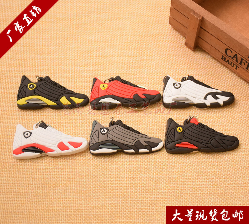 Factory direct wholesale air jordan jordan 14 generation soft rubber sneakers keychain AJ key chain