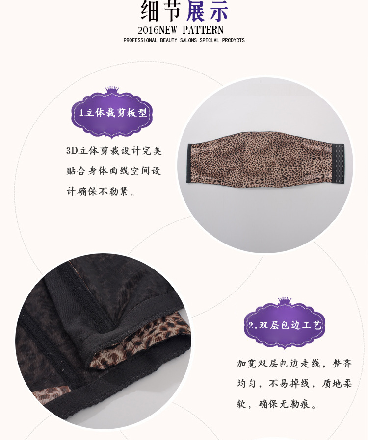 Corset sexy en polyester - Ref 679227 Image 25