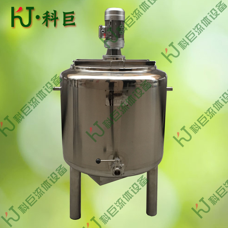 小型搅拌罐 不锈钢反应搅拌罐 不锈钢搅拌罐