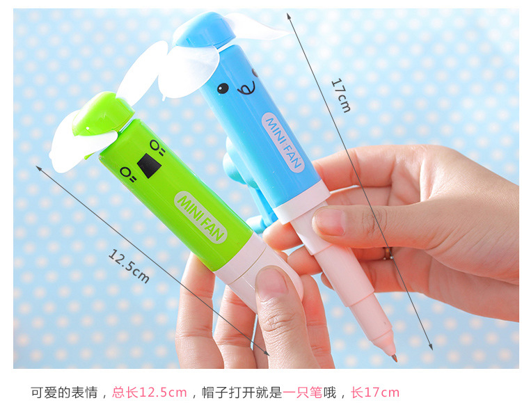 Ventilateur USB - Ref 402837 Image 6