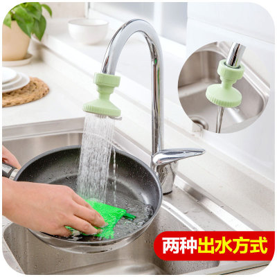 Water-saving devices valve water tap Flower sprinkling Water conservation household Running water originality kitchen Supplies