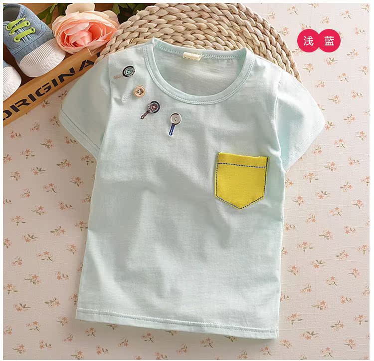 8_2912147066_755214731