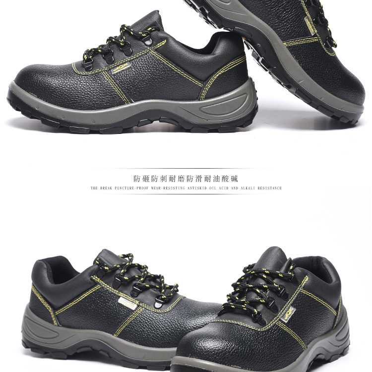 Chaussures de sécurité - Dégâts de perçage - Ref 3404920 Image 18