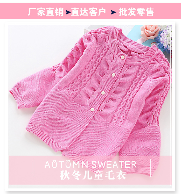 Pull fille - Ref 2103832 Image 6