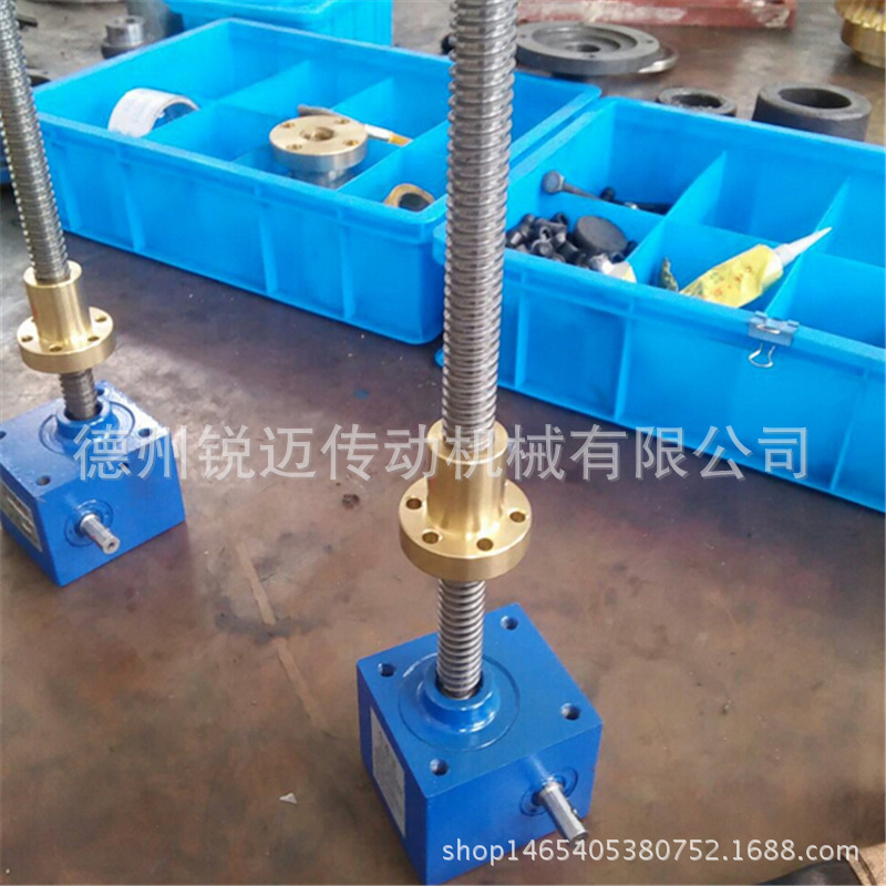 QQ截图20160531170933