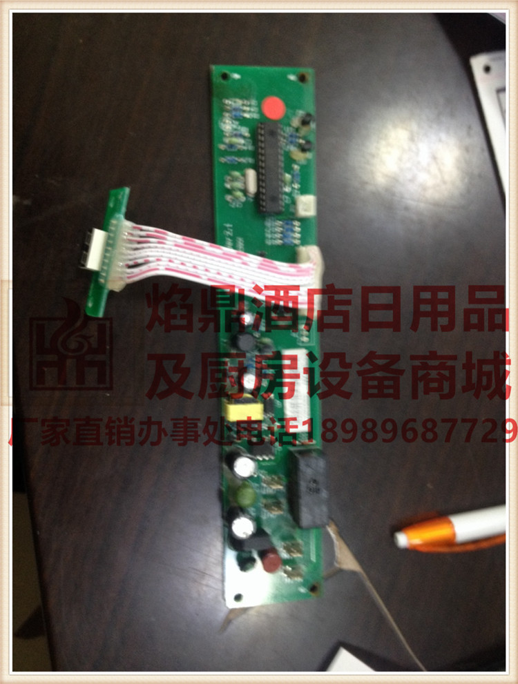 ��ƷKINGO ���󾫹� /����¯ ������¯ �Ƶ������͵��԰� ��·��