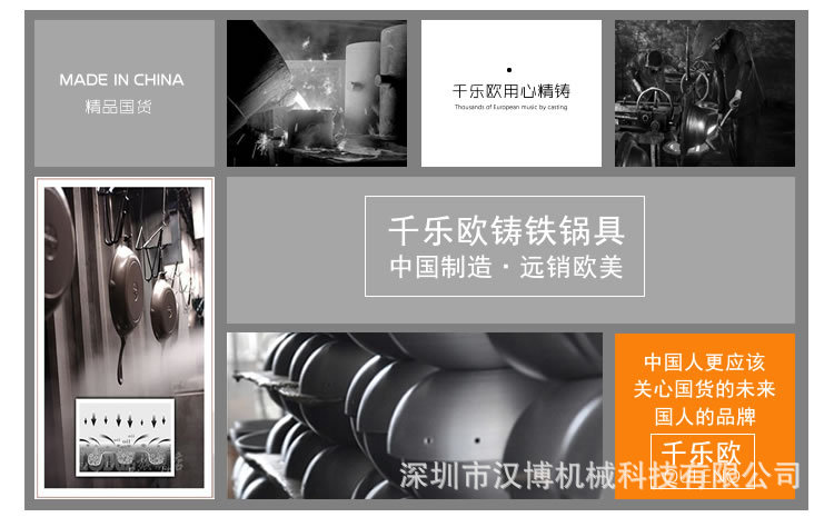 迪紗線雙耳圓底炒鍋-2-7