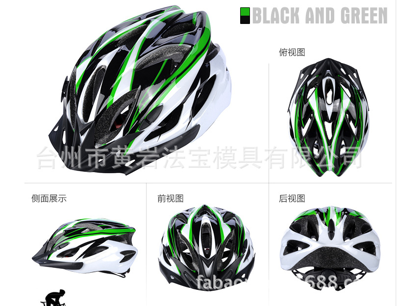 QQ截圖20160702145211