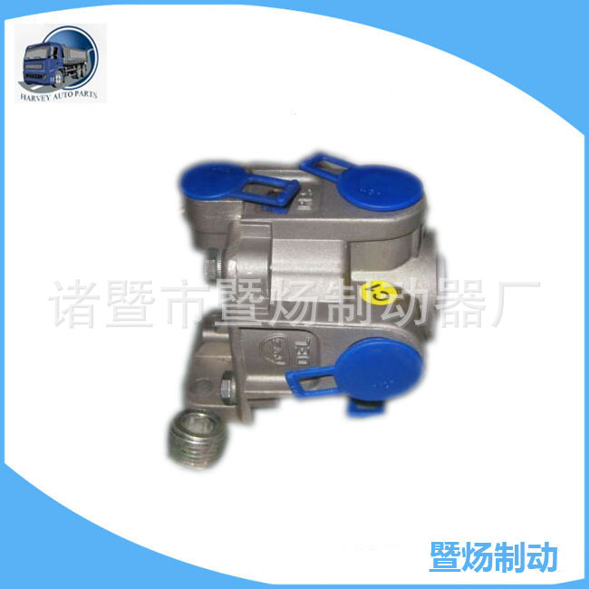 Válvula relé 28500/28510/28520 para sistema de frenos de vehículos pesados