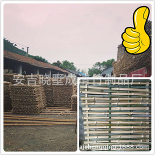 ������������ë��Ƭ ��ܰ����Ƭ �_��Ƭ ������   ���B����ʩ��