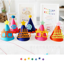9�깤�Së������ñ���˃�ͯ����ñ�� DIY�����������Ɍ�ñ �F؛