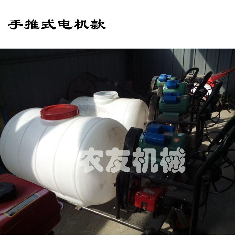 果树手推式汽油喷雾器 高压打药机 手推式汽油打药车