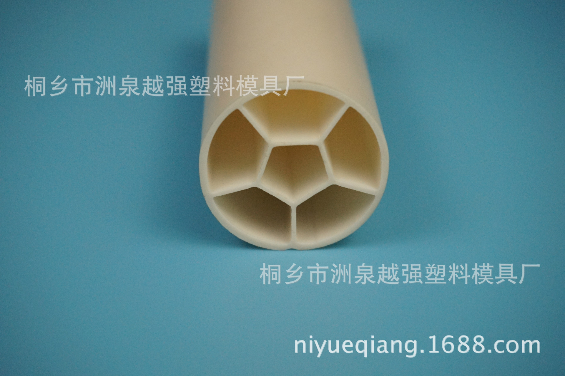 通讯管 梅花管 PVC管 硬管 塑料管 6孔线管 定制加工塑料产品