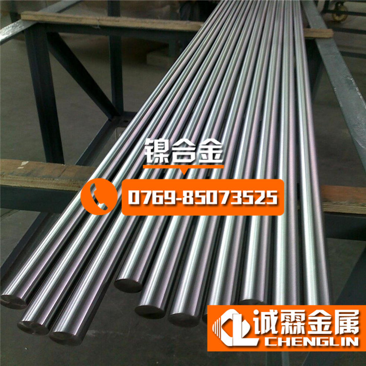 销售高弹性耐磨GH3030高温合金光棒 1J79软磁合金磨光棒