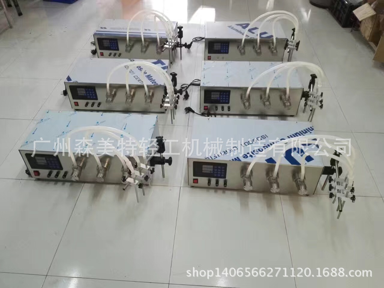 生产液体PR电动双头小型灌装机 灌装机械 半自动精油灌装机