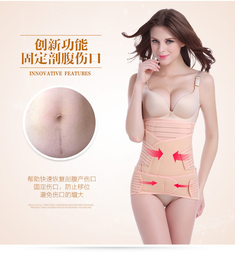 Corset luxueux en spandex - Ref 671448 Image 26