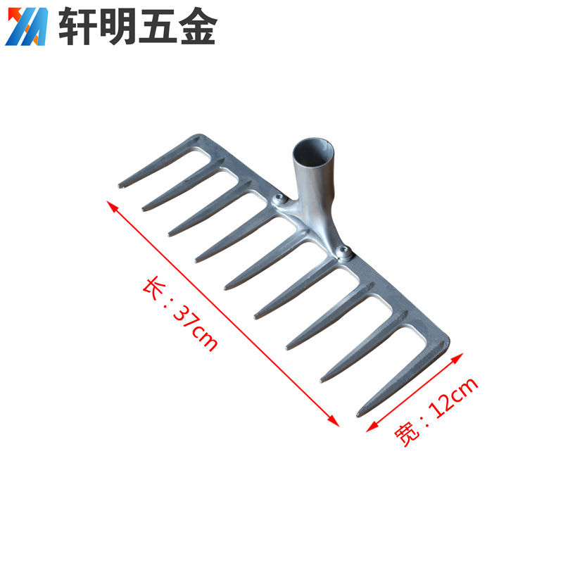 厂家直销 建筑工地钉耙 农用9齿钉耙 加厚型 草耙 园林耙子