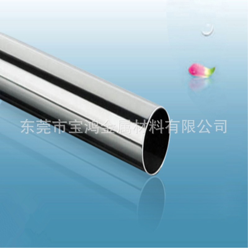 304镜面不锈钢装饰管 201不锈钢装饰管 厂价直销 规格齐全