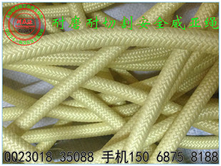 &rsquo;�S�����a��2mm 4mm 6mm 8mm 10mm)���߷��Ӿ���ϩӰҕ�����K