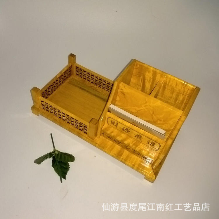 QQ圖片20160504092515