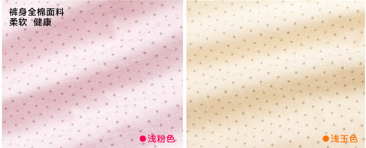 細節5