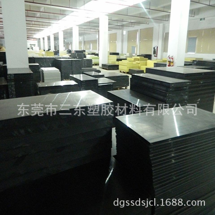 防静电尼龙板价格及厂家 防静电尼龙板MC尼龙性能与特点 三东塑业