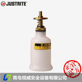 杰斯瑞特 14002易燃液体自动关闭式聚乙烯分装罐防漏存储罐