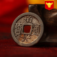 Emperor Five Coins Six Emperor Coins Doorstone Threshold Money Dispenser Copy Qing Dynasty Copper Coins Kangxi Qianlong Ancient Coins